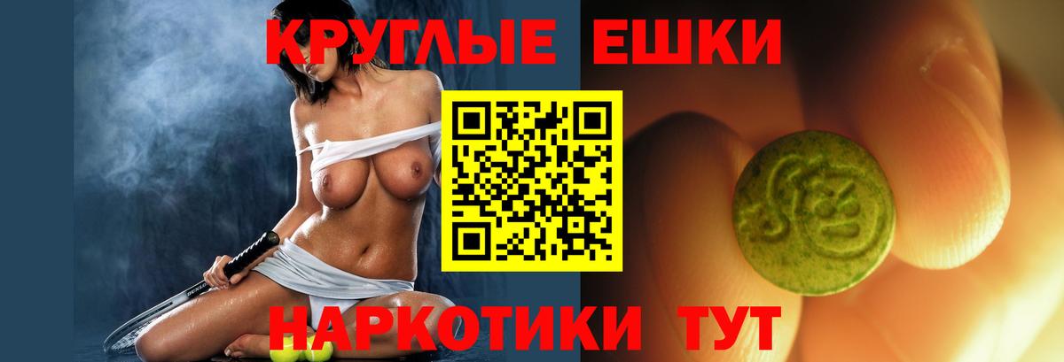 Лыткарино  ЭКСТАЗИ 300 mg  даркнет сайт  Ecstasy louis Vuitton  Вход с VPN  ЭКСТАЗИ 