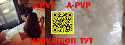 дмт Камышлов