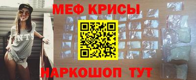 дмт Камышлов