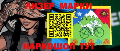 дмт Камышлов