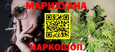 соль ск Канаш