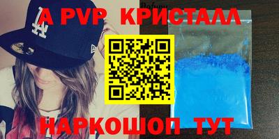 дмт Камышлов