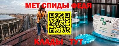 соль ск Канаш
