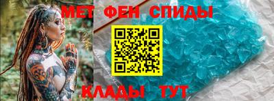 дмт Камышлов