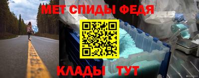бошки Кандалакша
