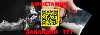 дмт Камышлов