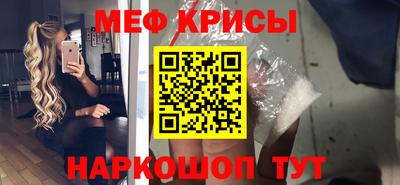 соль ск Канаш
