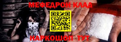 дмт Камышлов