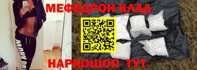 дмт Камышлов